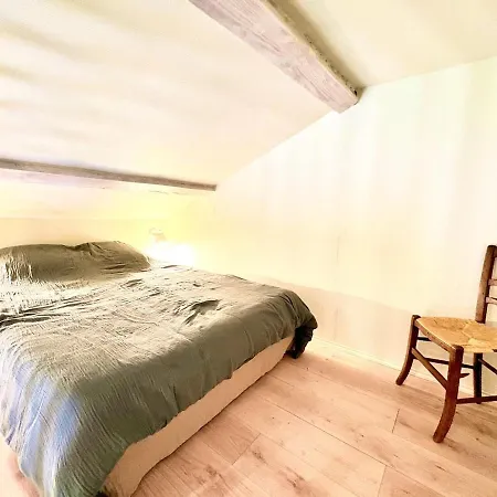 Le Petit Loft Climatise De بيت للعطل Blars
